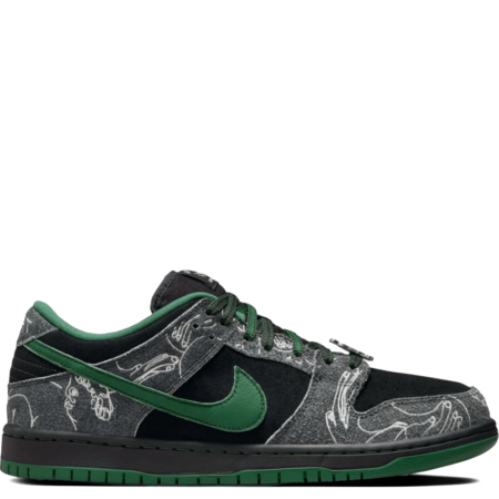 Nike SB Dunk Low THERE Skateboards 'Ultra Humanized' (HF7743 001)