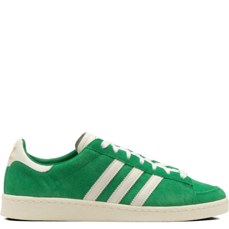 Adidas Jabbar Low 'Green' (JI3432)